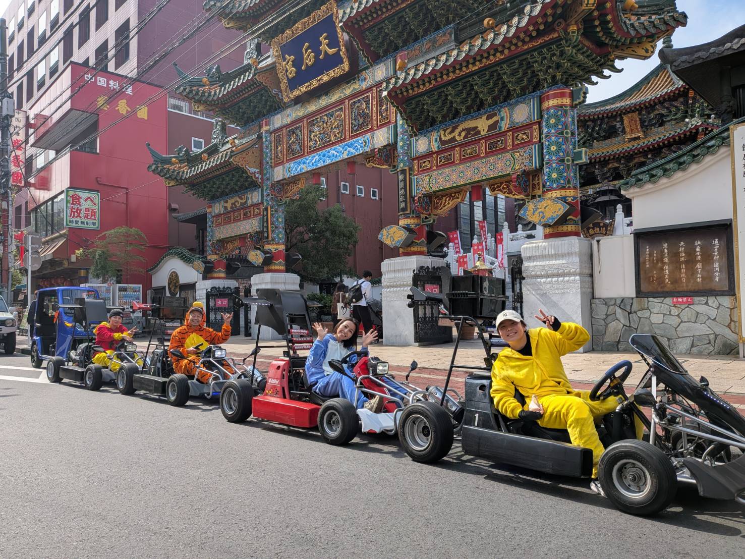 Yokohama Night Eco Kart